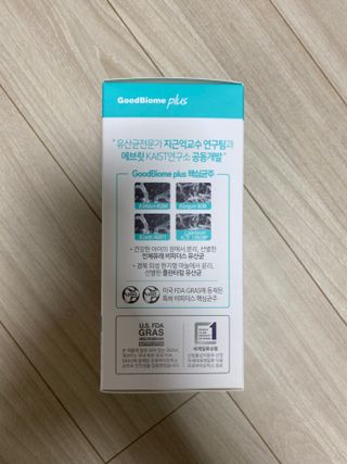 프리마인 유산균 국가지정연구소 선정, 살아있는 생유산균 200억 마리의 힘. 유산균n굿바이옴플러스 — 5점을 준 리뷰어가 2021년 11월 올린 사용 사진