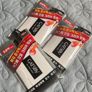 코코아베이지님이 올린 리뷰 사진 1
