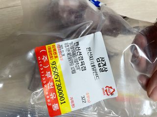 뇽뇽죽겠찌님이 올린 리뷰 사진 2