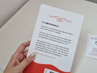 꿀상아님이 올린 리뷰 사진 3