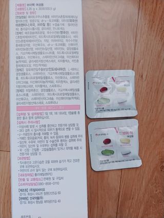나리님님이 올린 리뷰 사진 3