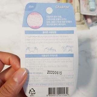 바비와구르미님이 올린 리뷰 사진 4