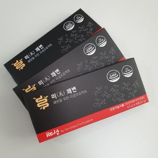 상콤라임퐝퐝님이 올린 리뷰 사진 3