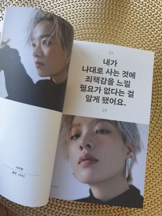 스윗수인님이 올린 리뷰 사진 3