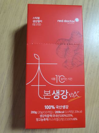 도하맘88님이 올린 리뷰 사진 2