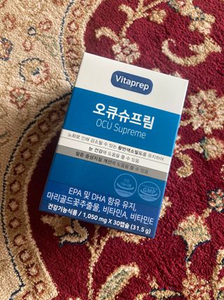 뉴트리션팩토리 비타프렙 오큐슈프림 루테인 오메가3 1050mg — 5점을 준 리뷰어가 2021년 6월 올린 사용 사진