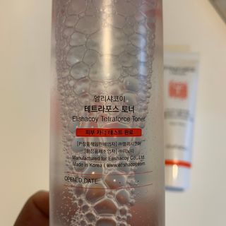 엘리샤코이 테트라포스 홀리데이 에디션 — 5점을 준 리뷰어가 2020년 12월 올린 사용 사진