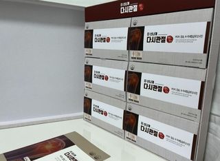 곰둥공주님님이 올린 리뷰 사진 3