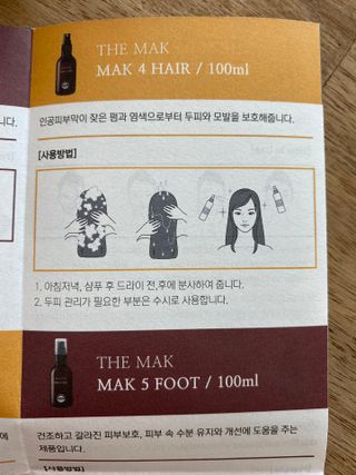수정정님이 올린 리뷰 사진 3