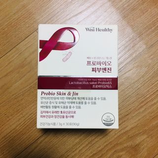 삼진제약 위시헬씨 [삼진제약] 위시헬씨 프로바이오 피부엔진 — 5점을 준 리뷰어가 2020년 12월 올린 사용 사진
