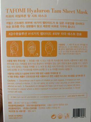 민트티샘님이 올린 리뷰 사진 2