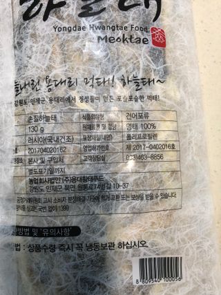 써니님이 올린 리뷰 사진 2