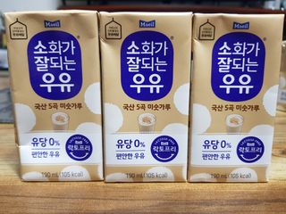 소화가 잘되는 우유 국산 5곡 미숫가루 — 5점을 준 리뷰어가 2021년 9월 올린 사용 사진