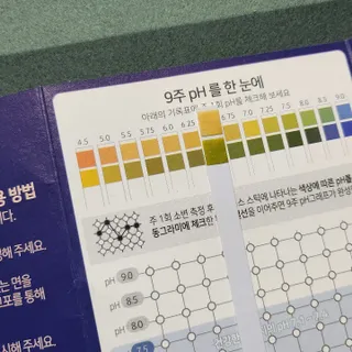 캐닌캐비어 알카라인 홀리스틱 그레이프리 앙뜨레 ALS_4종 오픈스카이, 와일드오션, 프리스피릿, 스페셜니즈 — 5점을 준 리뷰어가 2023년 2월 올린 사용 사진