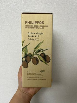 보람강님이 올린 리뷰 사진 1