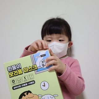 [숨그림]  덴탈마스크 짱구 우리아이 그리고 내가 쓰는 믿을수있는 케릭터 마스크  16종 — 5점을 준 리뷰어가 2021년 12월 올린 사용 사진