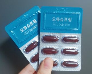 뉴트리션팩토리 비타프렙 오큐슈프림 루테인 오메가3 1050mg — 5점을 준 리뷰어가 2021년 7월 올린 사용 사진