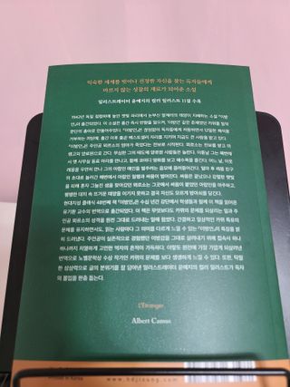 글라라5205님이 올린 리뷰 사진 1