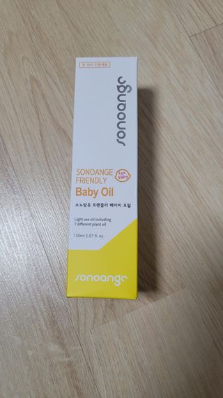 블링데코님이 올린 리뷰 사진 1