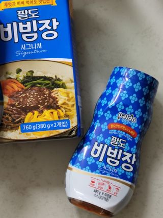 아기냐옹이님이 올린 리뷰 사진 3