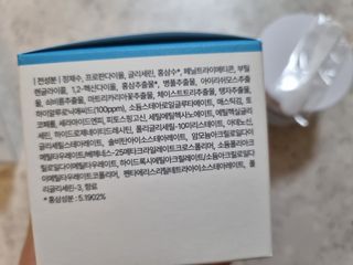 미니어뭉님이 올린 리뷰 사진 2