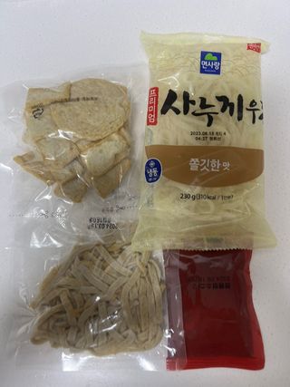 요하님이 올린 리뷰 사진 1
