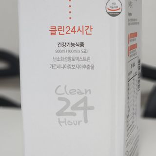 클린24시간 1BOX(5포) + 전용보틀(500ml) — 4점을 준 리뷰어가 2022년 9월 올린 사용 사진