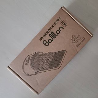 반드시된다님이 올린 리뷰 사진 2