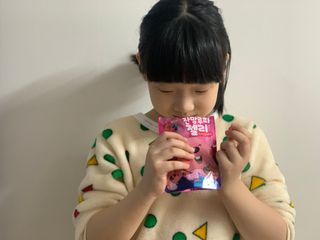 [팔도] 잔망루피젤리 믹스베리맛 42g 8개 — 5점을 준 리뷰어가 2022년 1월 올린 사용 사진