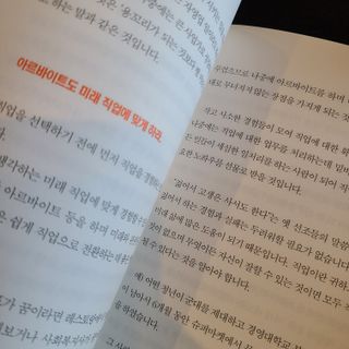 제이님이 올린 리뷰 사진 2