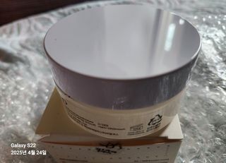 댕댕이님이 올린 리뷰 사진 2