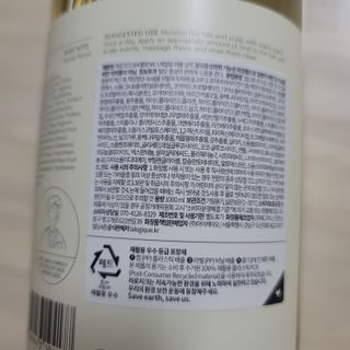먹찌님이 올린 리뷰 사진 3