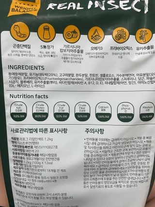 ㅇㅅㅇ님이 올린 리뷰 사진 3