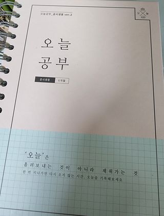 황금나무님이 올린 리뷰 사진 1