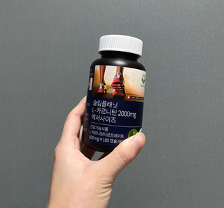 슬림플래닛 L카르니틴 2000mg 엑서사이즈 — 4점을 준 리뷰어가 2021년 11월 올린 사용 사진