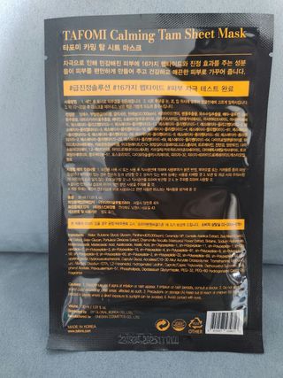 리라로님이 올린 리뷰 사진 2
