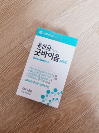 프리마인 유산균 국가지정연구소 선정, 살아있는 생유산균 200억 마리의 힘. 유산균n굿바이옴플러스 — 5점을 준 리뷰어가 2021년 10월 올린 사용 사진