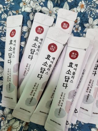 탱탱볼님이 올린 리뷰 사진 2