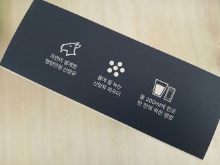행복이님이 올린 리뷰 사진 2