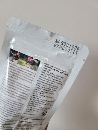 도이퉁 마카다미아 넛 90g  로얄 마카넛 오리지널 쏠트 허니 — 5점을 준 리뷰어가 2021년 3월 올린 사용 사진