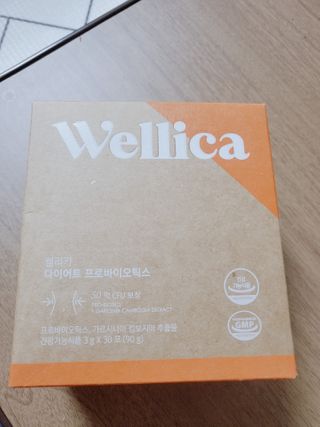 웰리카 다이어트 프로바이오틱스 — 5점을 준 리뷰어가 2021년 1월 올린 사용 사진