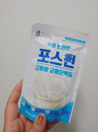 자연에온 마시는 프로틴 고함량 균형단백질 음료 포스틴 125ml 10개입 1BOX — 4점을 준 리뷰어가 2021년 5월 올린 사용 사진