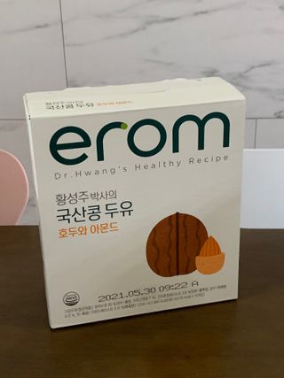 해피제인님이 올린 리뷰 사진 1