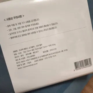 작은곰님이 올린 리뷰 사진 2