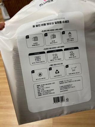 띠로리님이 올린 리뷰 사진 2