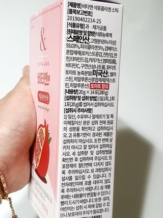 쩡아님이 올린 리뷰 사진 2