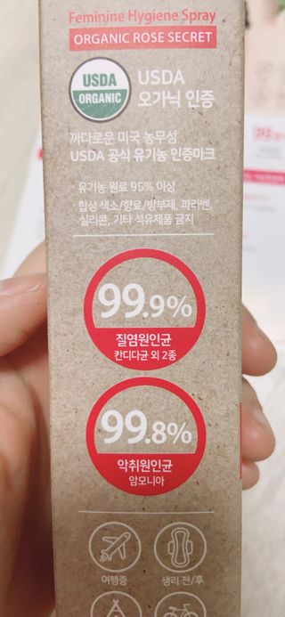 JennyJung님이 올린 리뷰 사진 3
