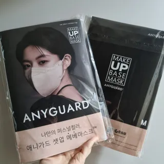 애니가드 셋업메베마스크 (대형 4컬러 + 중형 4컬러) — 4점을 준 리뷰어가 2022년 4월 올린 사용 사진