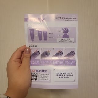 웰피아생활건강 웰피아 롤리올리 — 4점을 준 리뷰어가 2023년 2월 올린 사용 사진