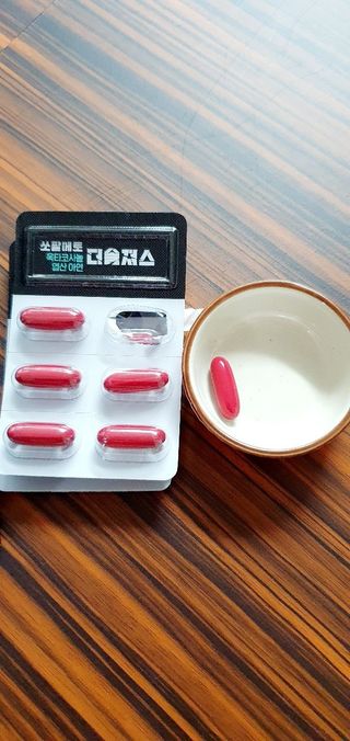 [푸름웰니스] 쏘팔메토 옥타코사놀 더솔져스 1000mg 30캡슐 — 5점을 준 리뷰어가 2022년 1월 올린 사용 사진
